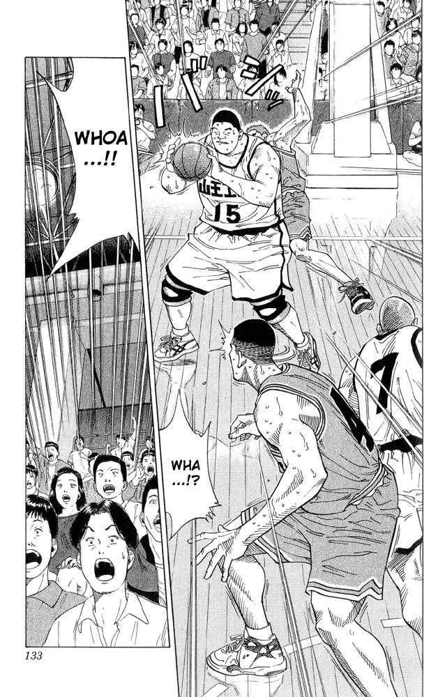 Slam Dunk Chapter 231 9